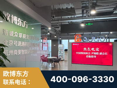 张家界-企业展示图
