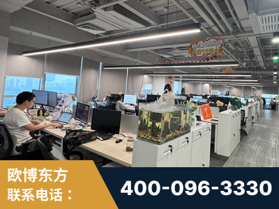 张家界-企业展示图